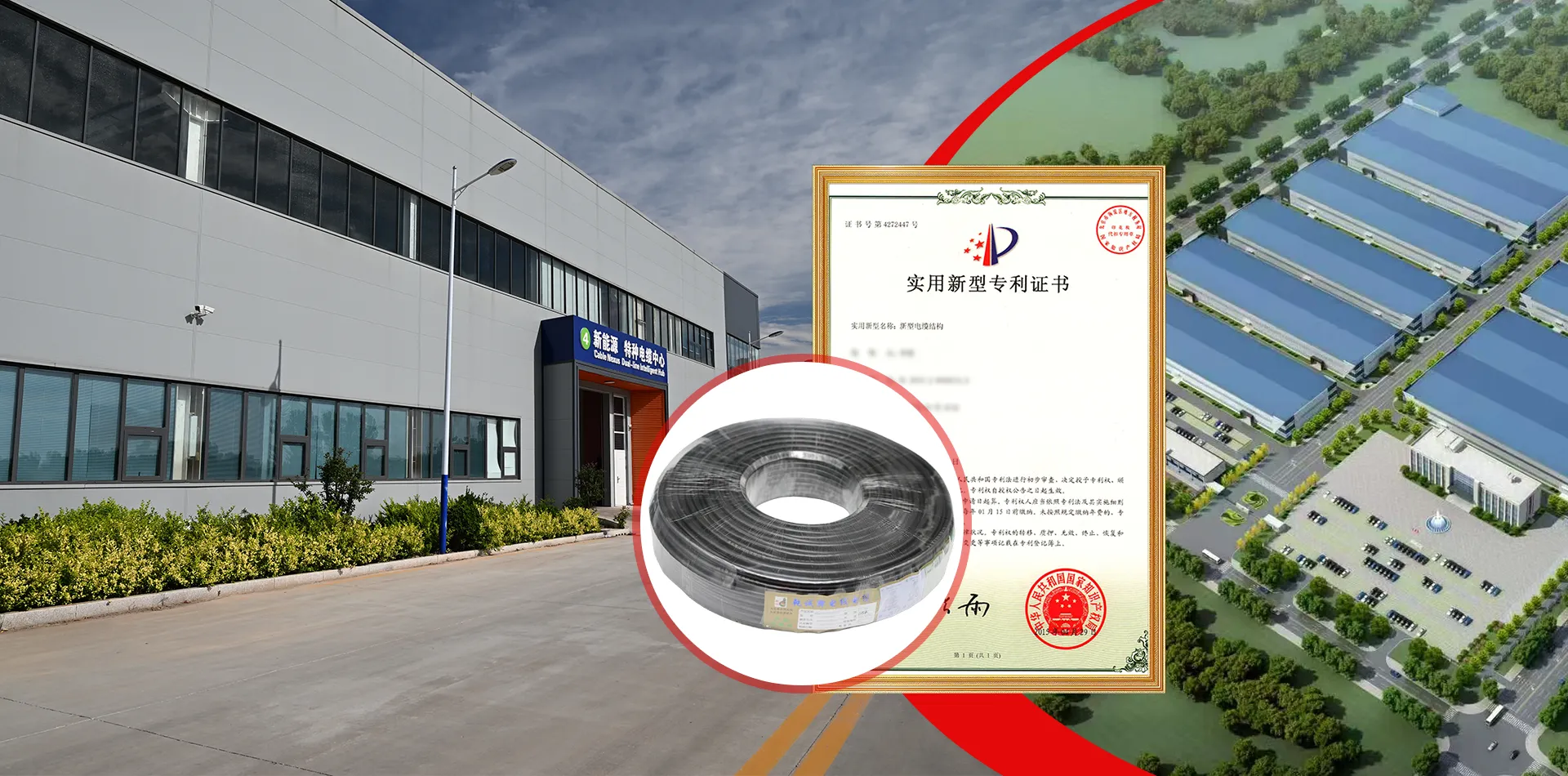 Kiinan kestävien kaivoskaapeleiden tehdas